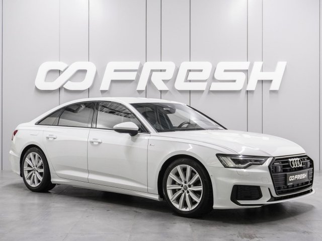 Audi A6 2020