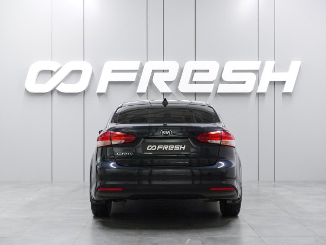 Kia Cerato 2017