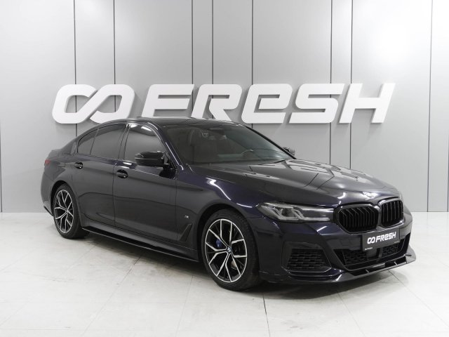 BMW 5 серии 2022