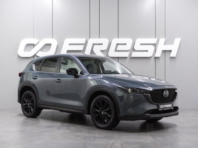 Mazda CX-5 2022