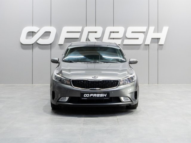 Kia Cerato 2016