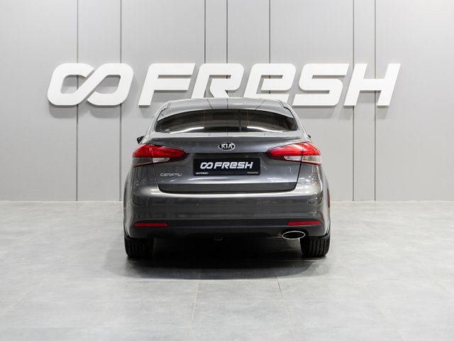Kia Cerato 2016