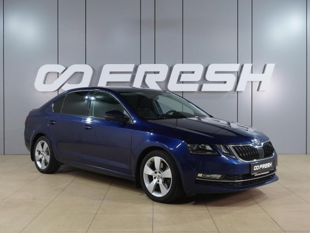 Skoda Octavia 2017