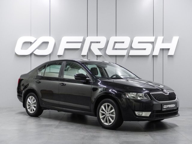 Skoda Octavia 2016