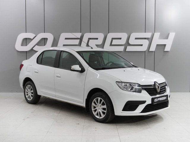 Renault Logan 2022