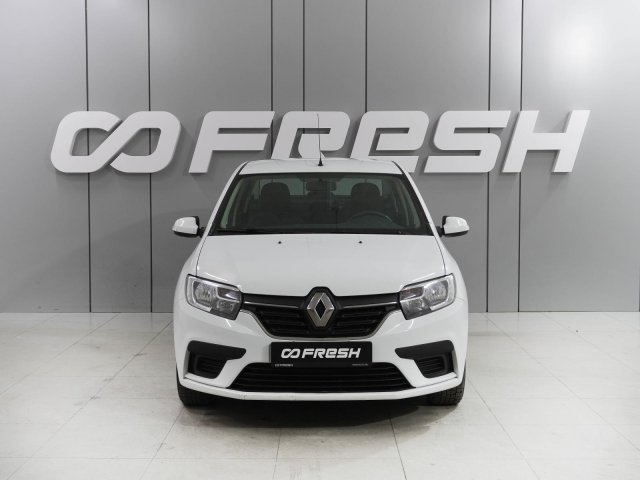 Renault Logan 2022