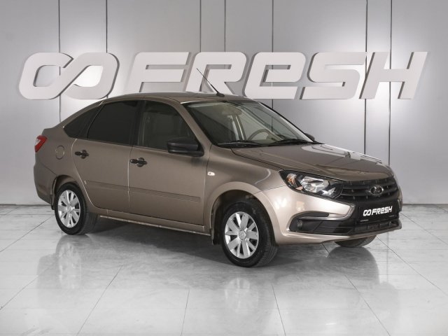 LADA (ВАЗ) Granta 2021
