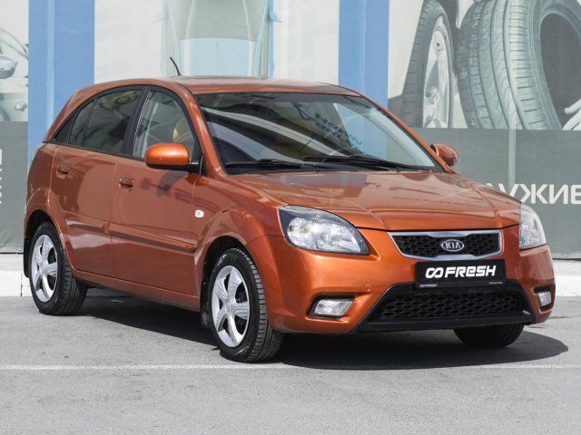 Kia Rio 2010