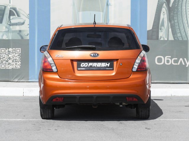 Kia Rio 2010