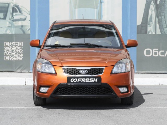 Kia Rio 2010