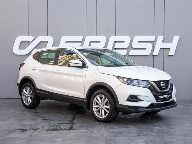 Nissan Qashqai 2021