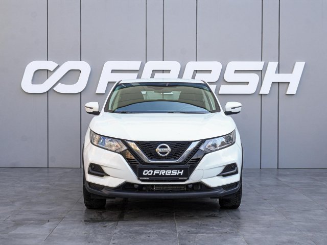 Nissan Qashqai 2021