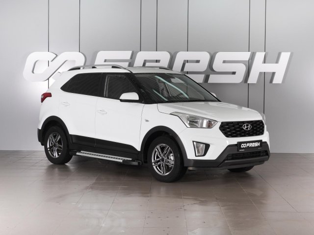 Hyundai Creta 2020