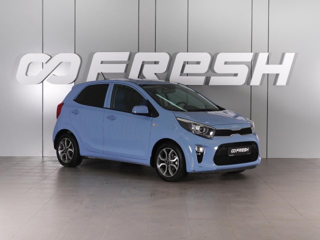 Kia Picanto 2022