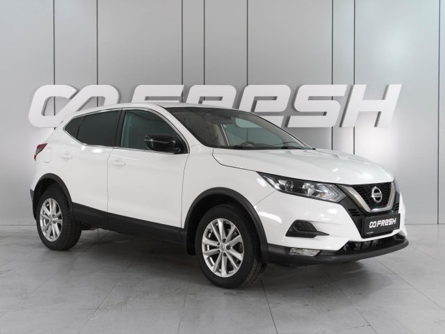 Nissan Qashqai 2019