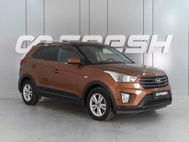 Hyundai Creta 2016