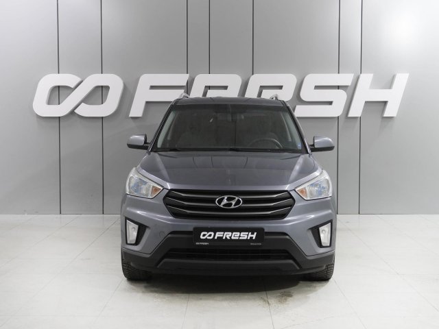 Hyundai Creta 2016