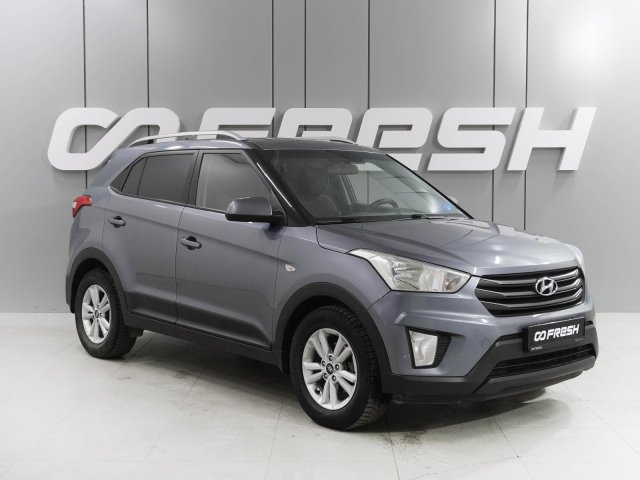Hyundai Creta 2016