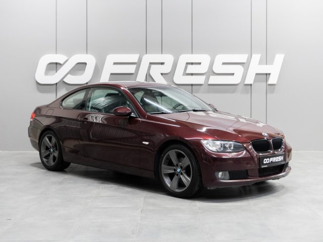 BMW 3 серии 2008
