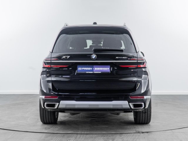 BMW X7 2023