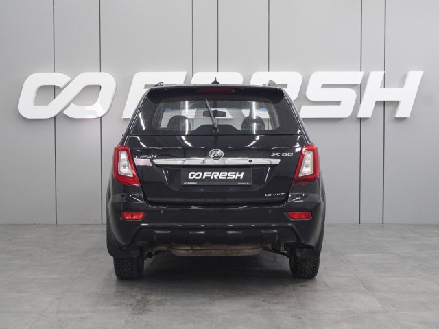 Lifan X60 2015