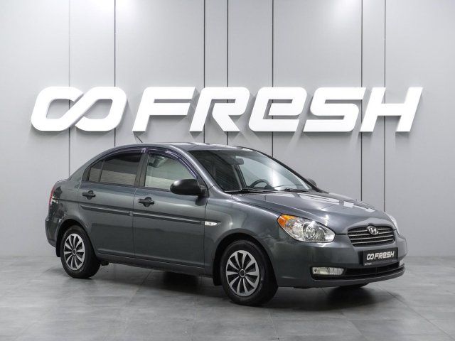 Hyundai Verna 2007