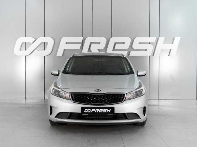 Kia Cerato 2017