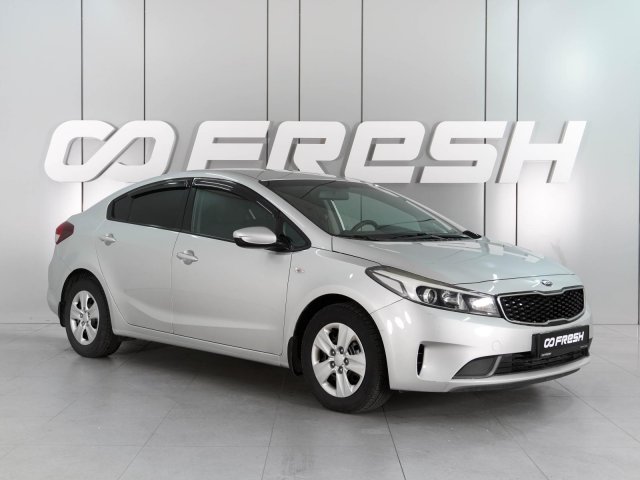 Kia Cerato 2017