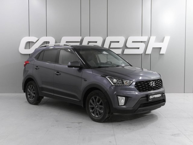Hyundai Creta 2021