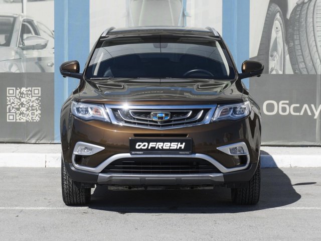 Geely Atlas 2021