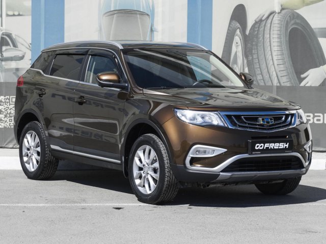 Geely Atlas 2021