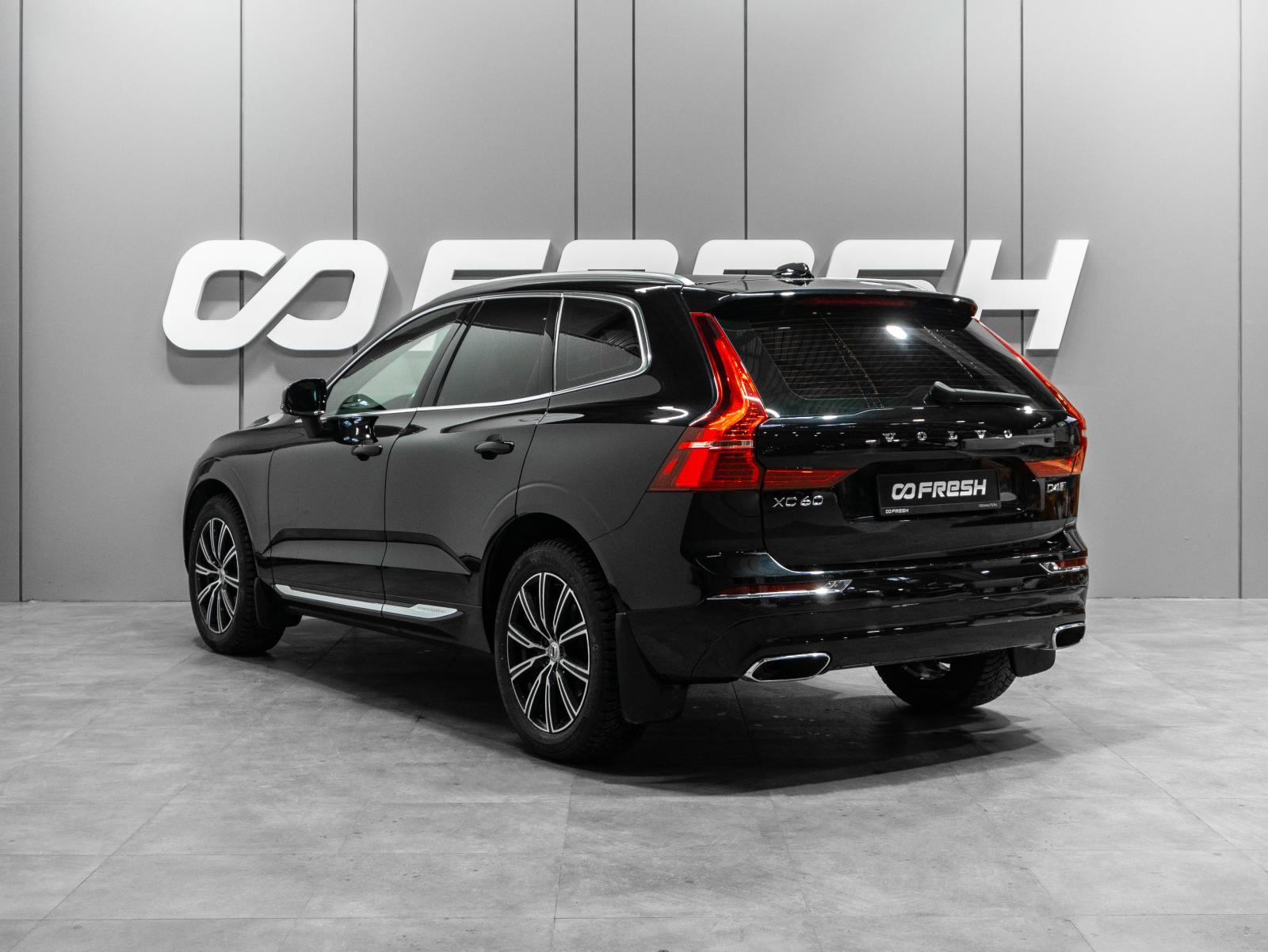 Geely Atlas Pro 2022