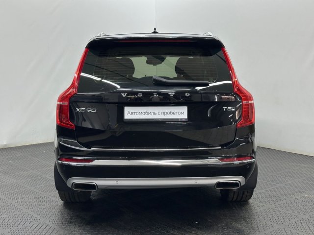 Volvo XC90 2021