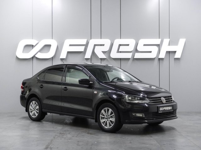 Volkswagen Polo 2015