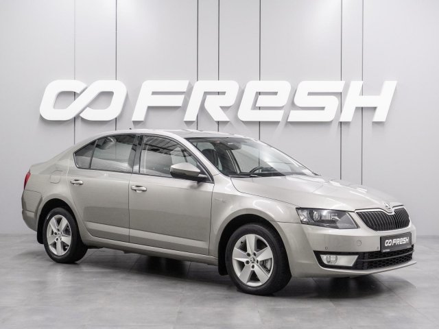 Skoda Octavia 2017