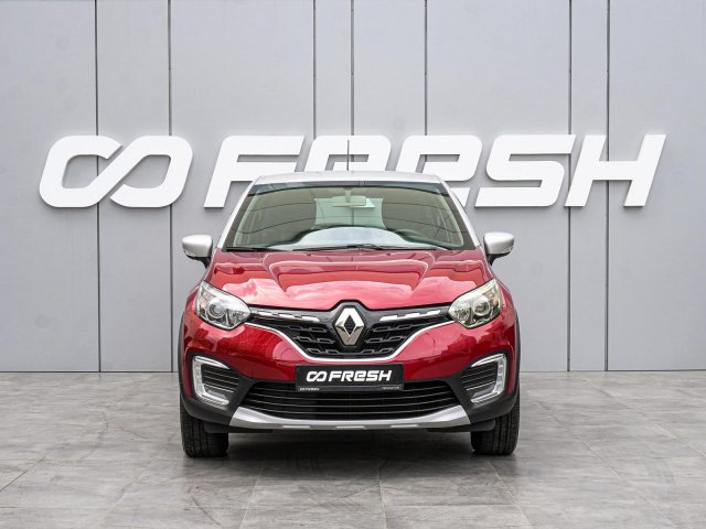 Renault Kaptur 2020