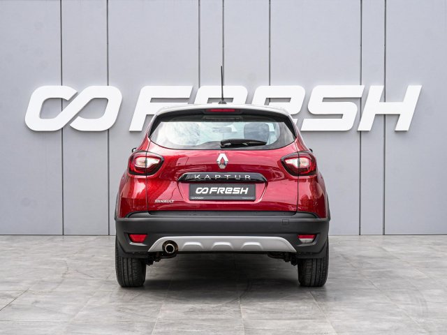 Renault Kaptur 2020