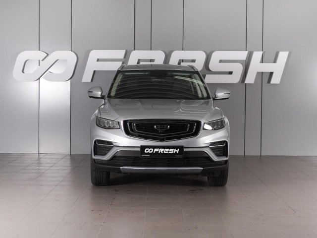 Geely Atlas Pro 2022