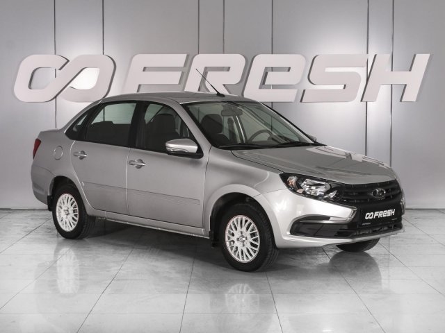 LADA (ВАЗ) Granta 2024