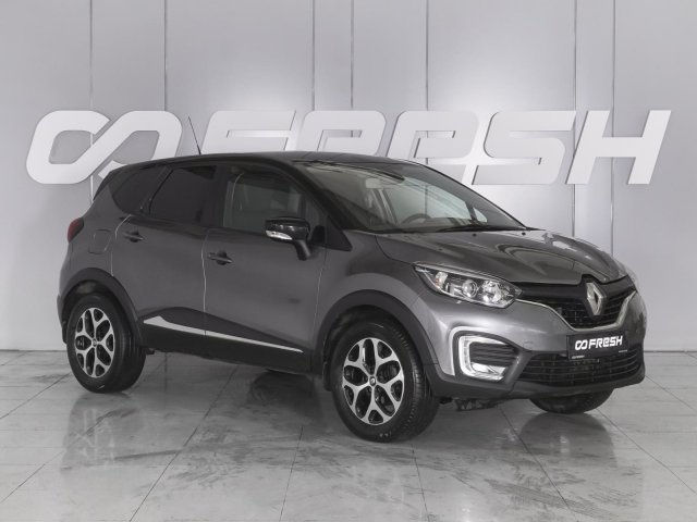 Renault Kaptur 2016