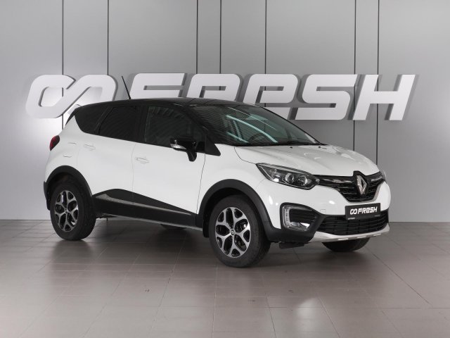 Renault Kaptur 2021
