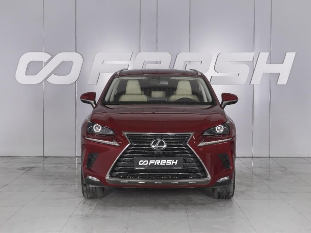 Lexus NX 2021