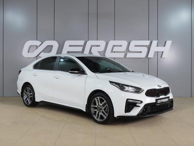 Kia Cerato 2021