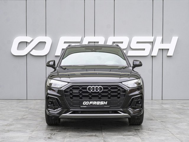 Audi Q5 2023