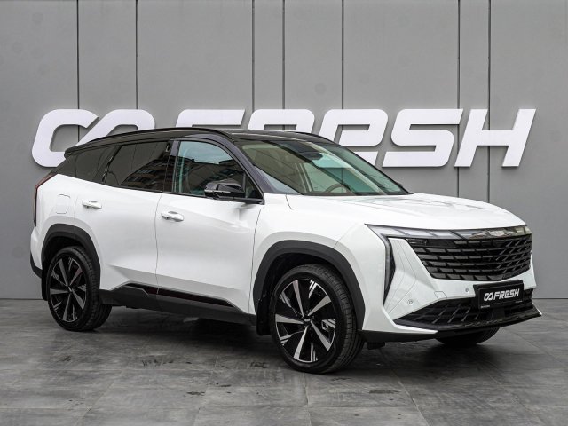 Geely Atlas 2024