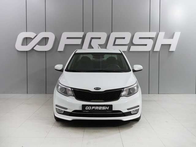Kia Rio 2016