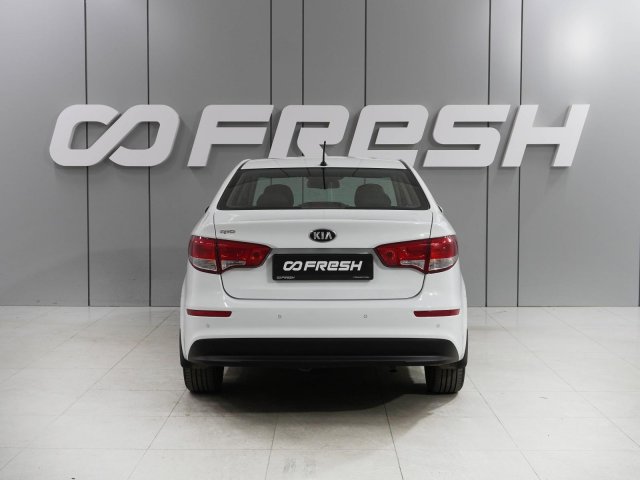 Kia Rio 2016