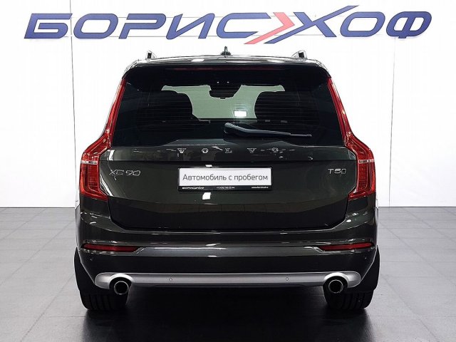 Volvo XC90 2018