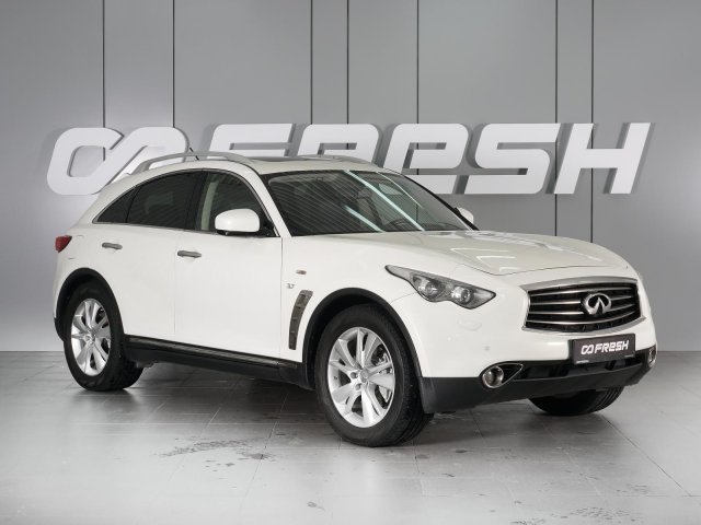 Infiniti QX70 2016