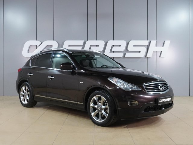 Infiniti EX 2009